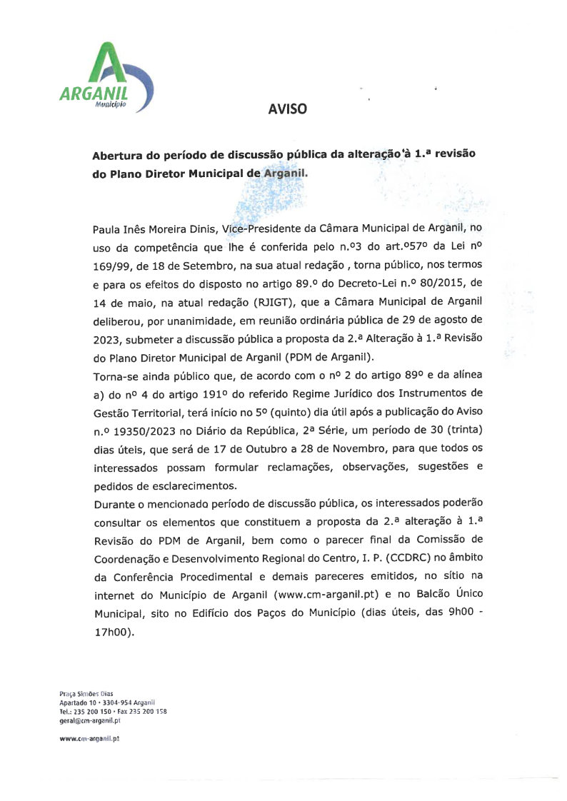 SINEO250i23101614440 Page1